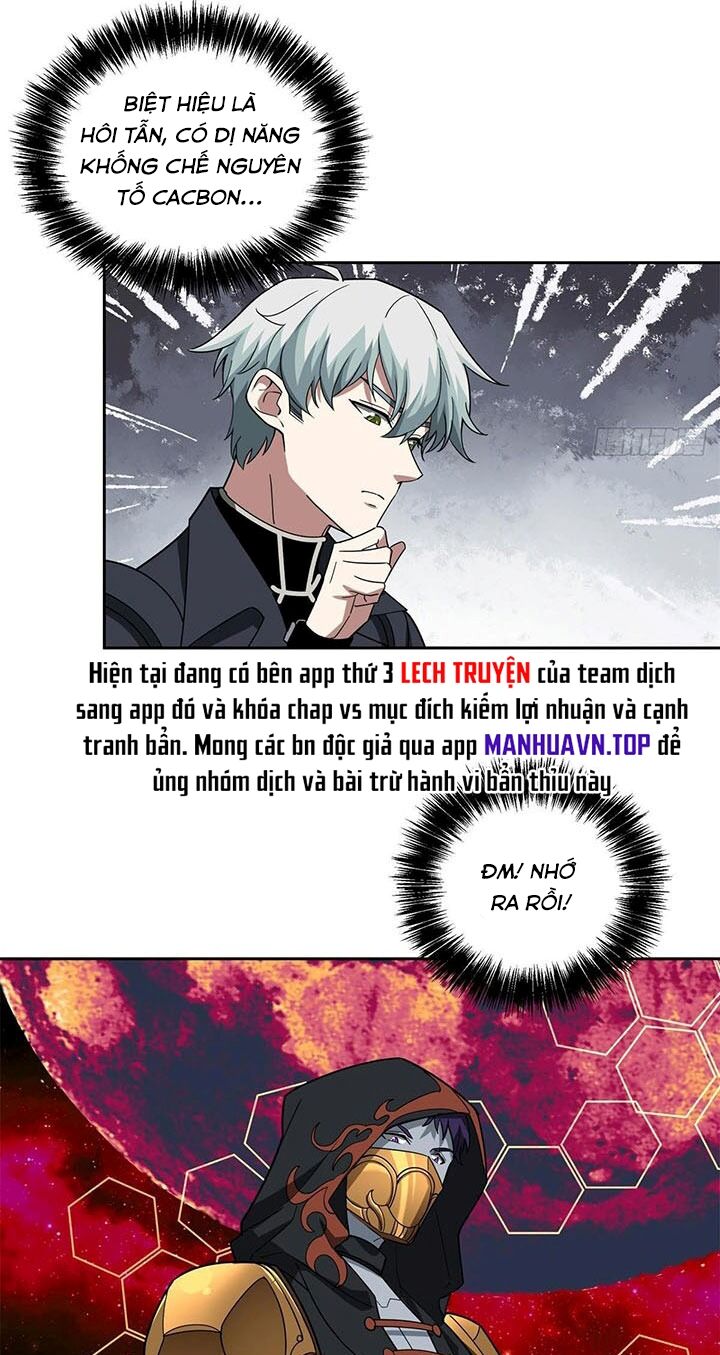Siêu Thần Cơ Giới Sư Chapter 232 - 22