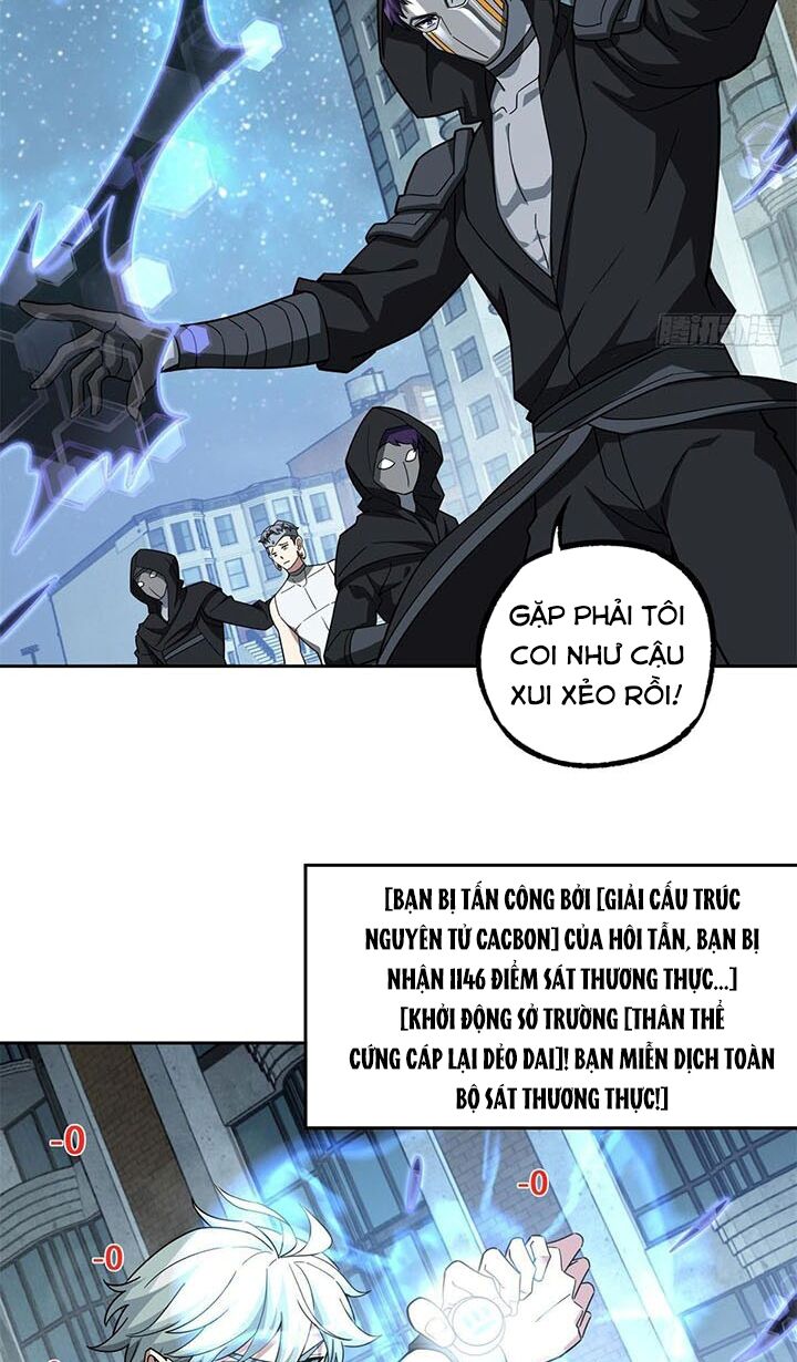 Siêu Thần Cơ Giới Sư Chapter 232 - 3