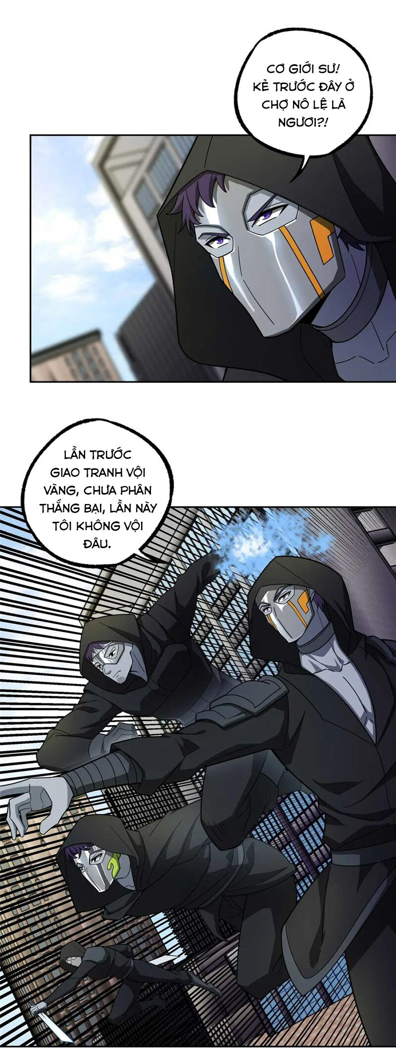 Siêu Thần Cơ Giới Sư Chapter 237 - 12