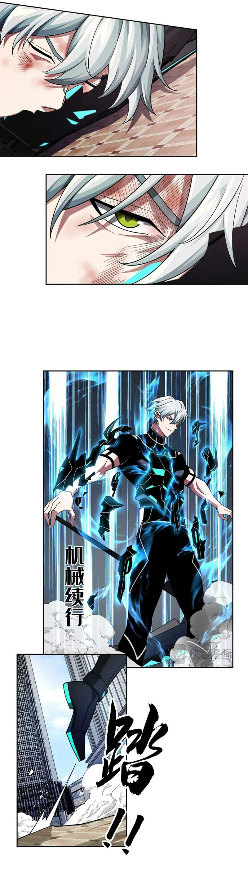Siêu Thần Cơ Giới Sư Chapter 237 - 22