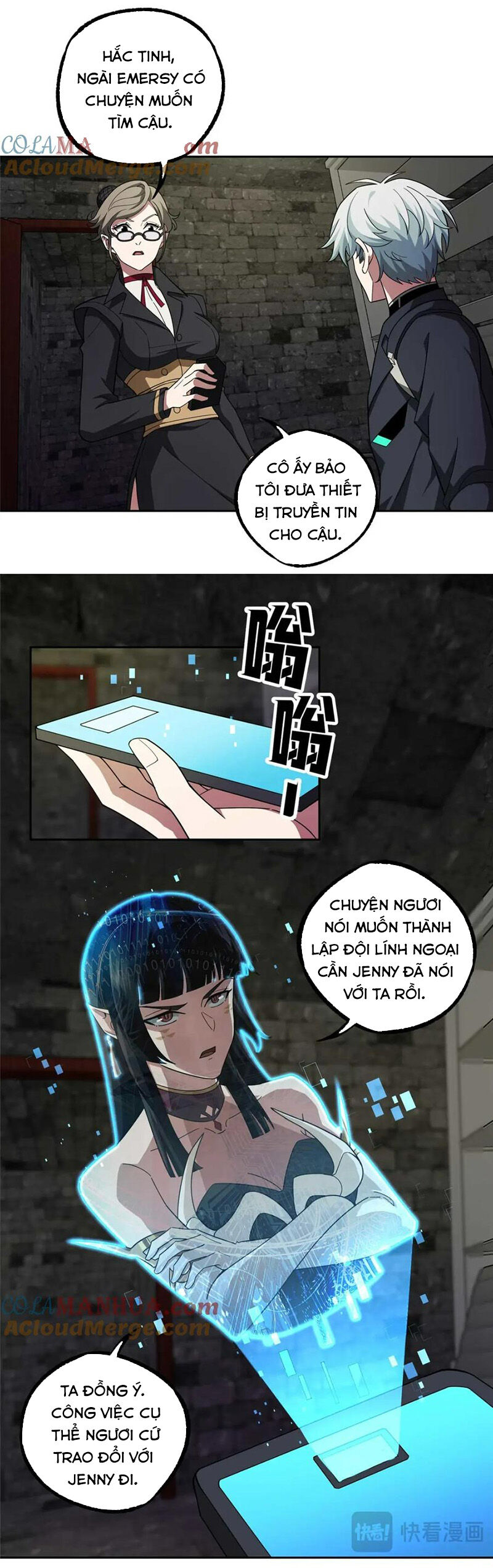 Siêu Thần Cơ Giới Sư Chapter 237 - 3