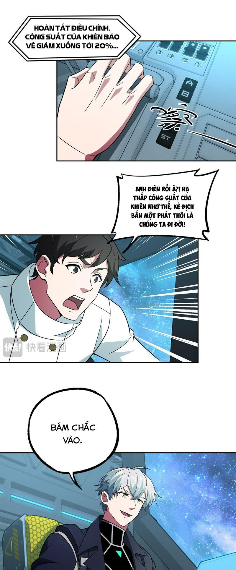 Siêu Thần Cơ Giới Sư Chapter 240 - 19
