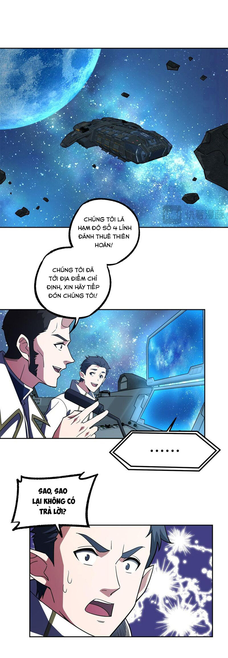 Siêu Thần Cơ Giới Sư Chapter 241 - 13