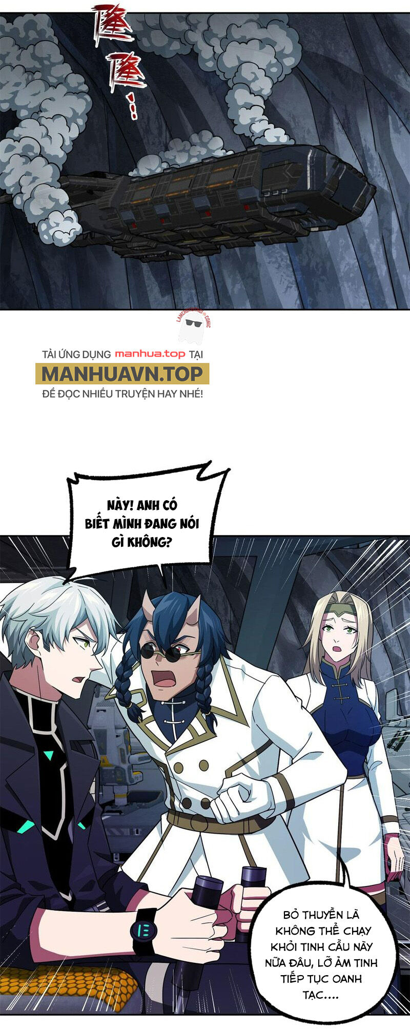 Siêu Thần Cơ Giới Sư Chapter 242 - 1