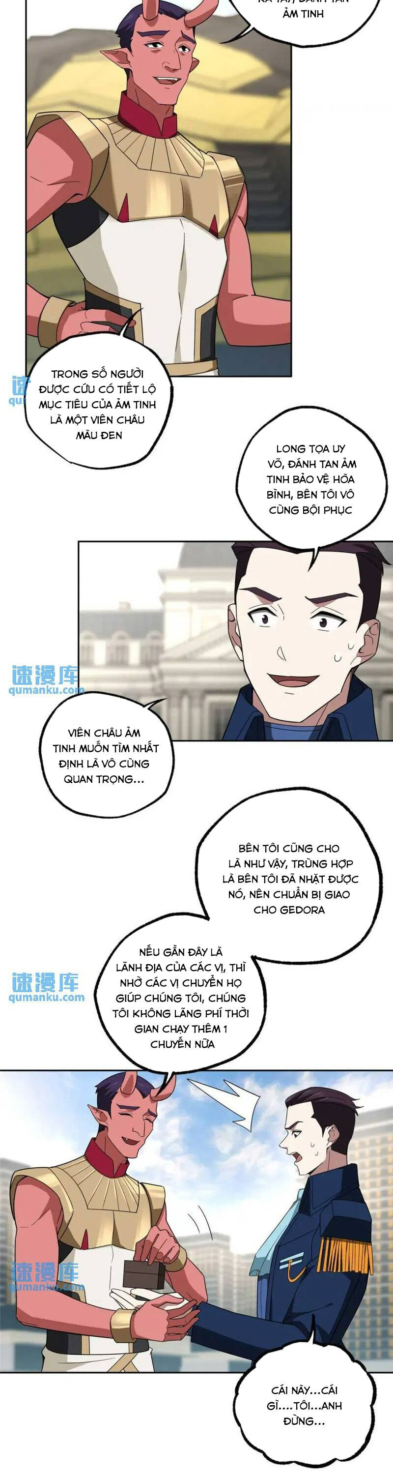Siêu Thần Cơ Giới Sư Chapter 246 - 13