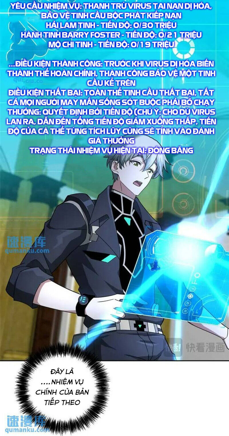 Siêu Thần Cơ Giới Sư Chapter 246 - 4