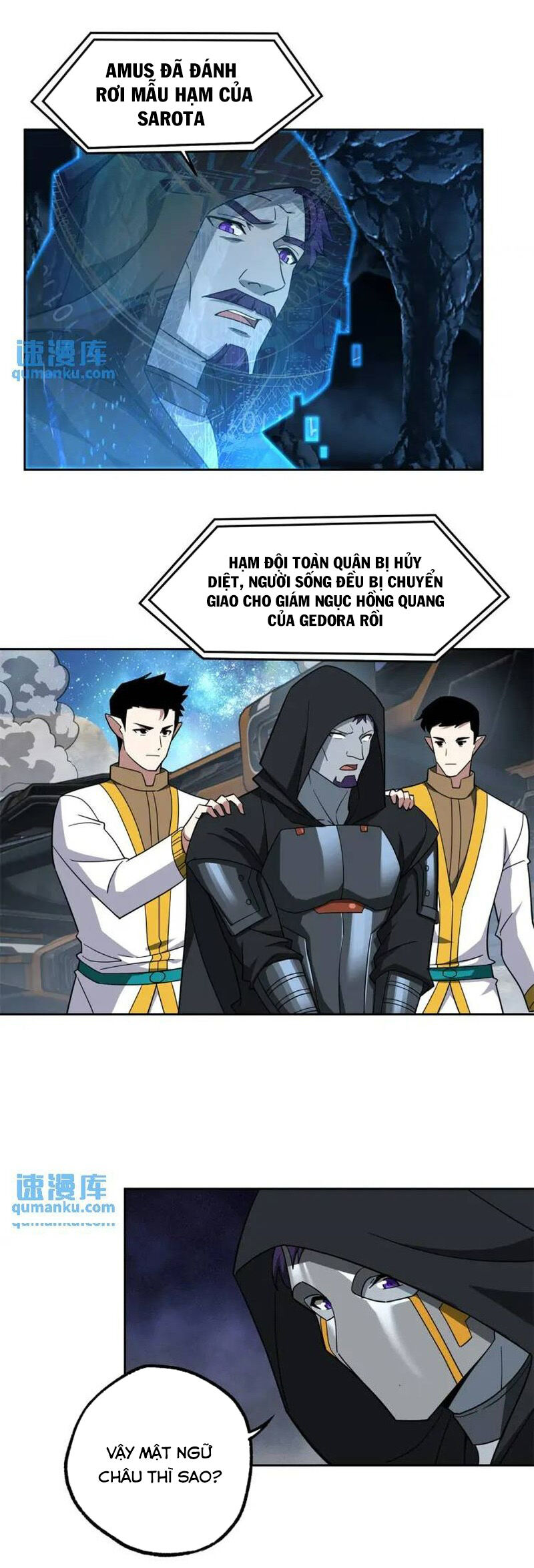 Siêu Thần Cơ Giới Sư Chapter 247 - 4