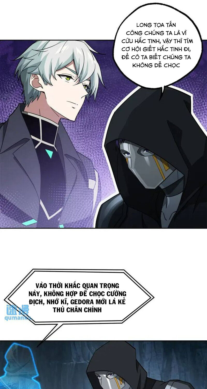 Siêu Thần Cơ Giới Sư Chapter 247 - 6