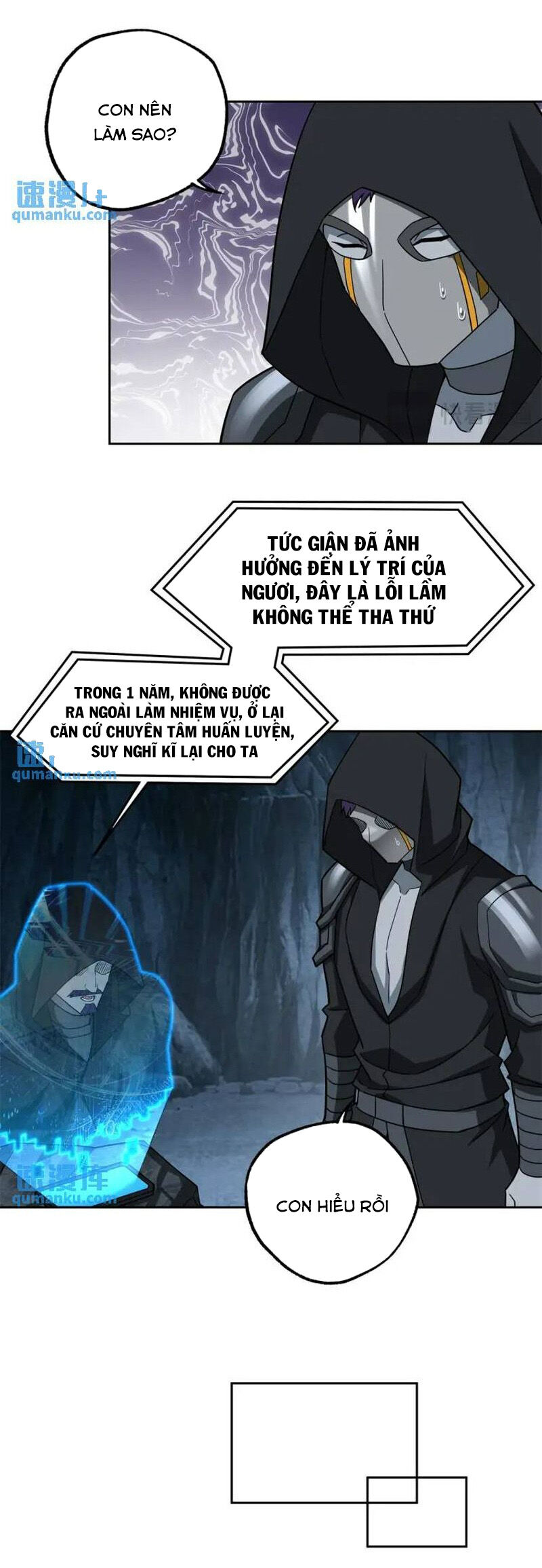 Siêu Thần Cơ Giới Sư Chapter 247 - 8