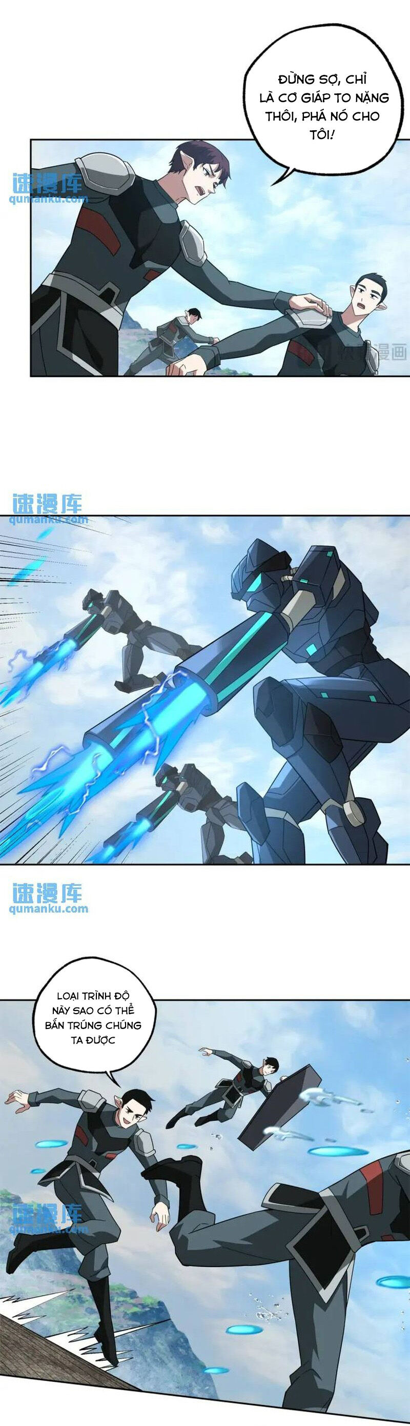 Siêu Thần Cơ Giới Sư Chapter 248 - 6