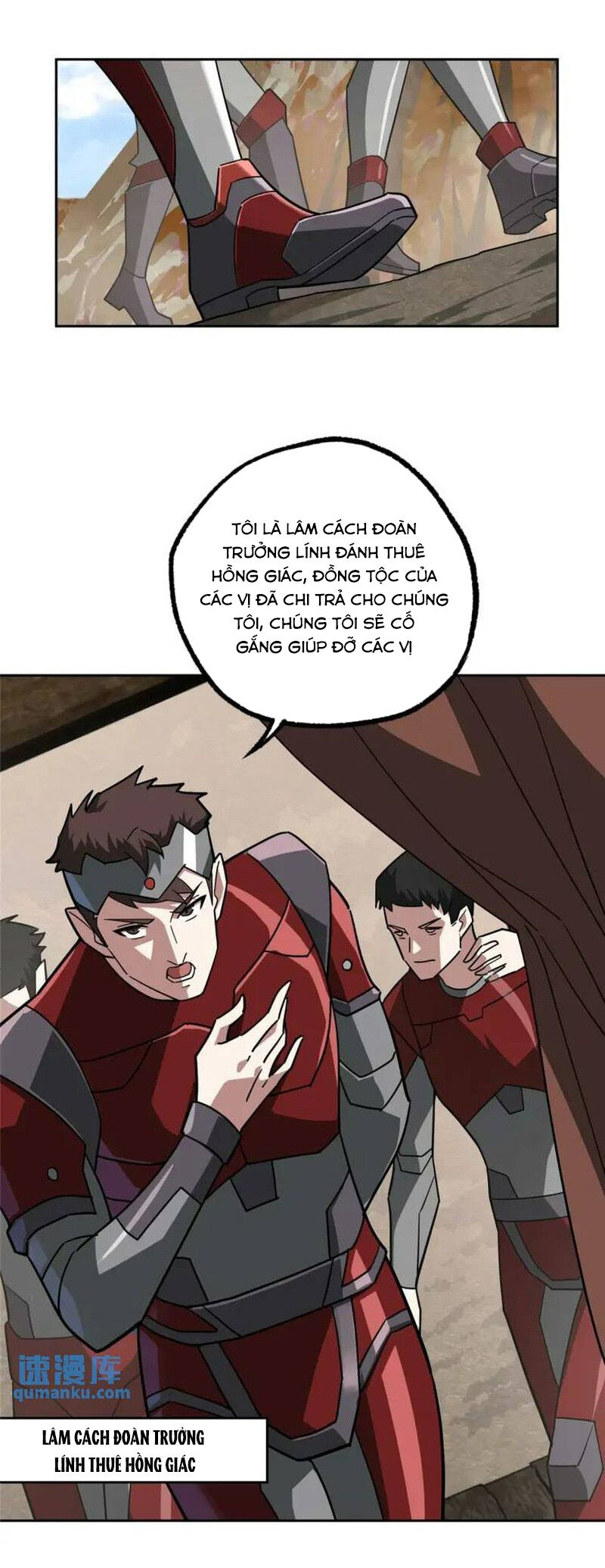 Siêu Thần Cơ Giới Sư Chapter 249 - 4