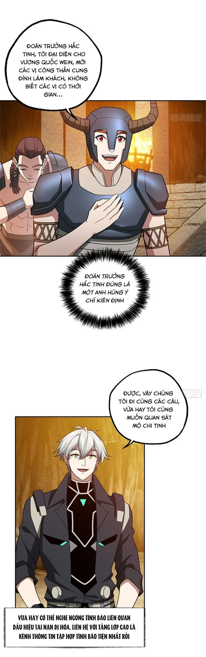 Siêu Thần Cơ Giới Sư Chapter 250 - 4