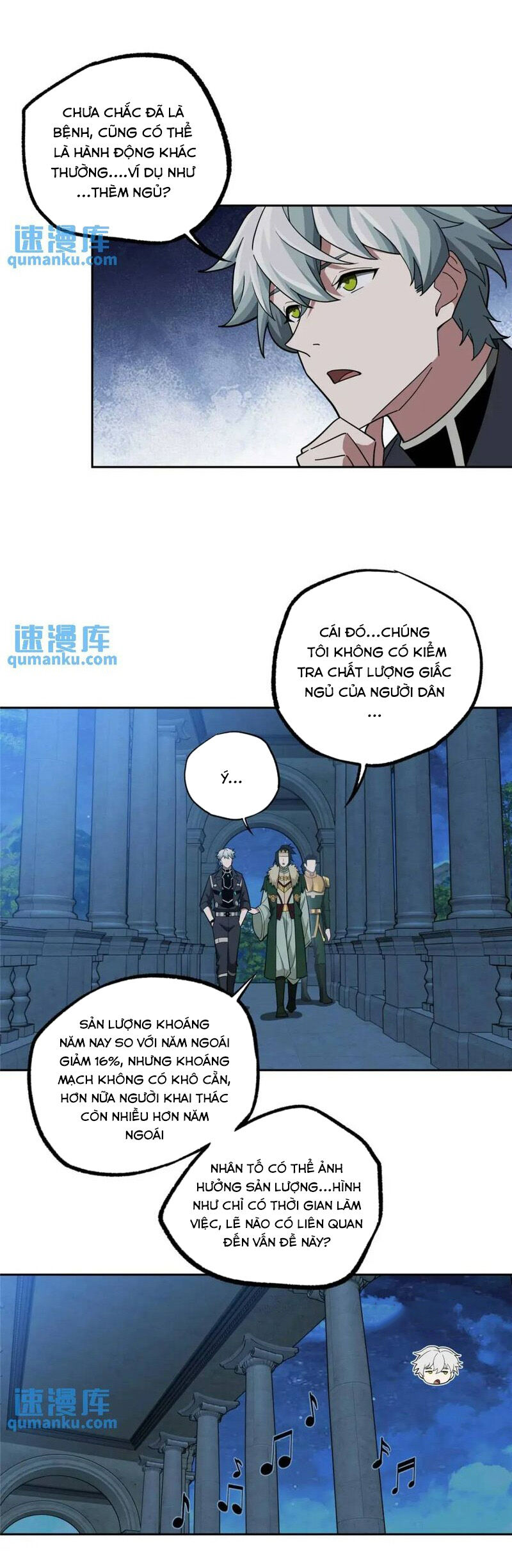 Siêu Thần Cơ Giới Sư Chapter 251 - 14
