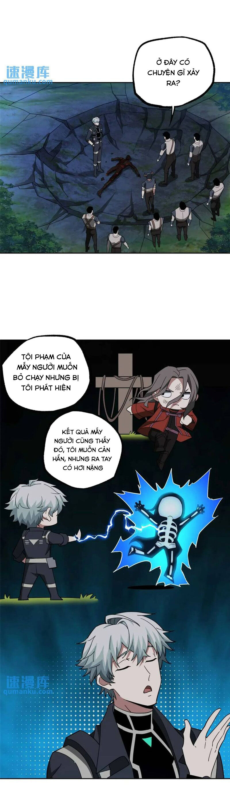 Siêu Thần Cơ Giới Sư Chapter 251 - 3