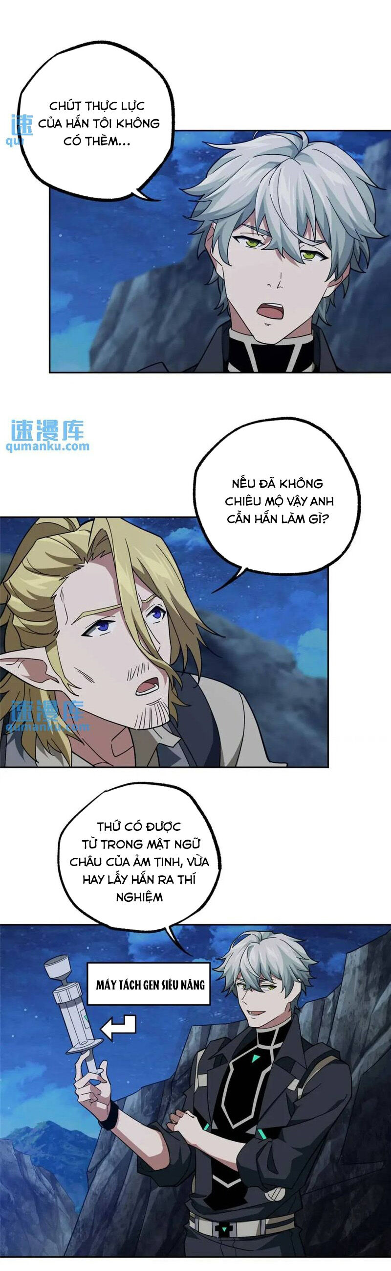 Siêu Thần Cơ Giới Sư Chapter 251 - 6
