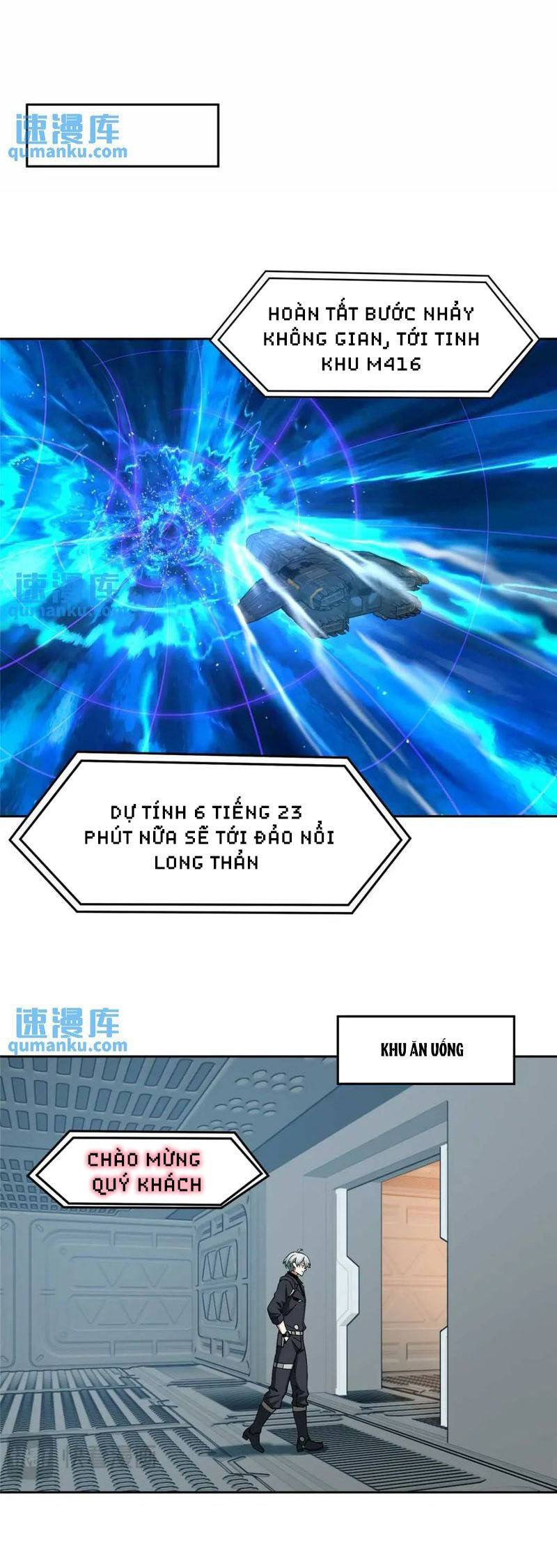 Siêu Thần Cơ Giới Sư Chapter 252 - 10