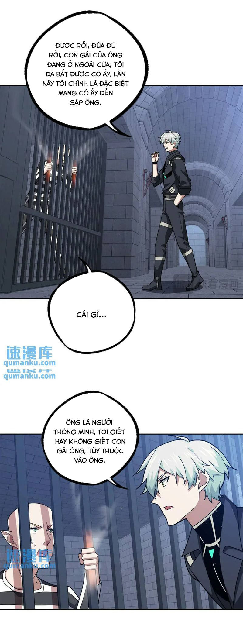 Siêu Thần Cơ Giới Sư Chapter 254 - 11