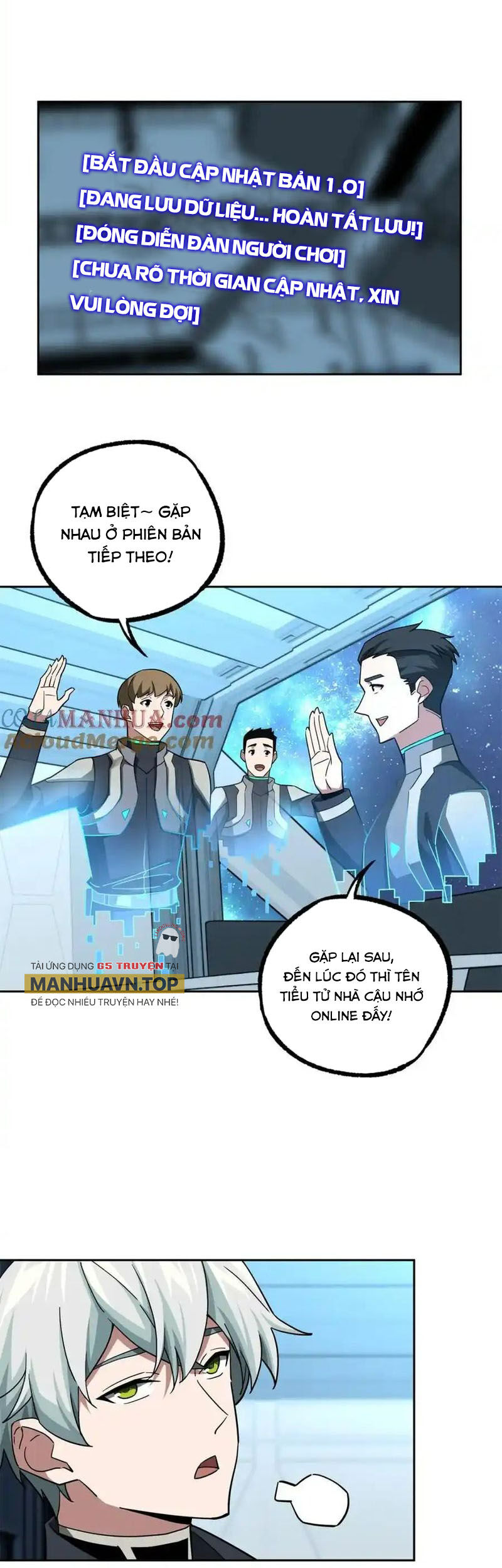 Siêu Thần Cơ Giới Sư Chapter 256 - 2