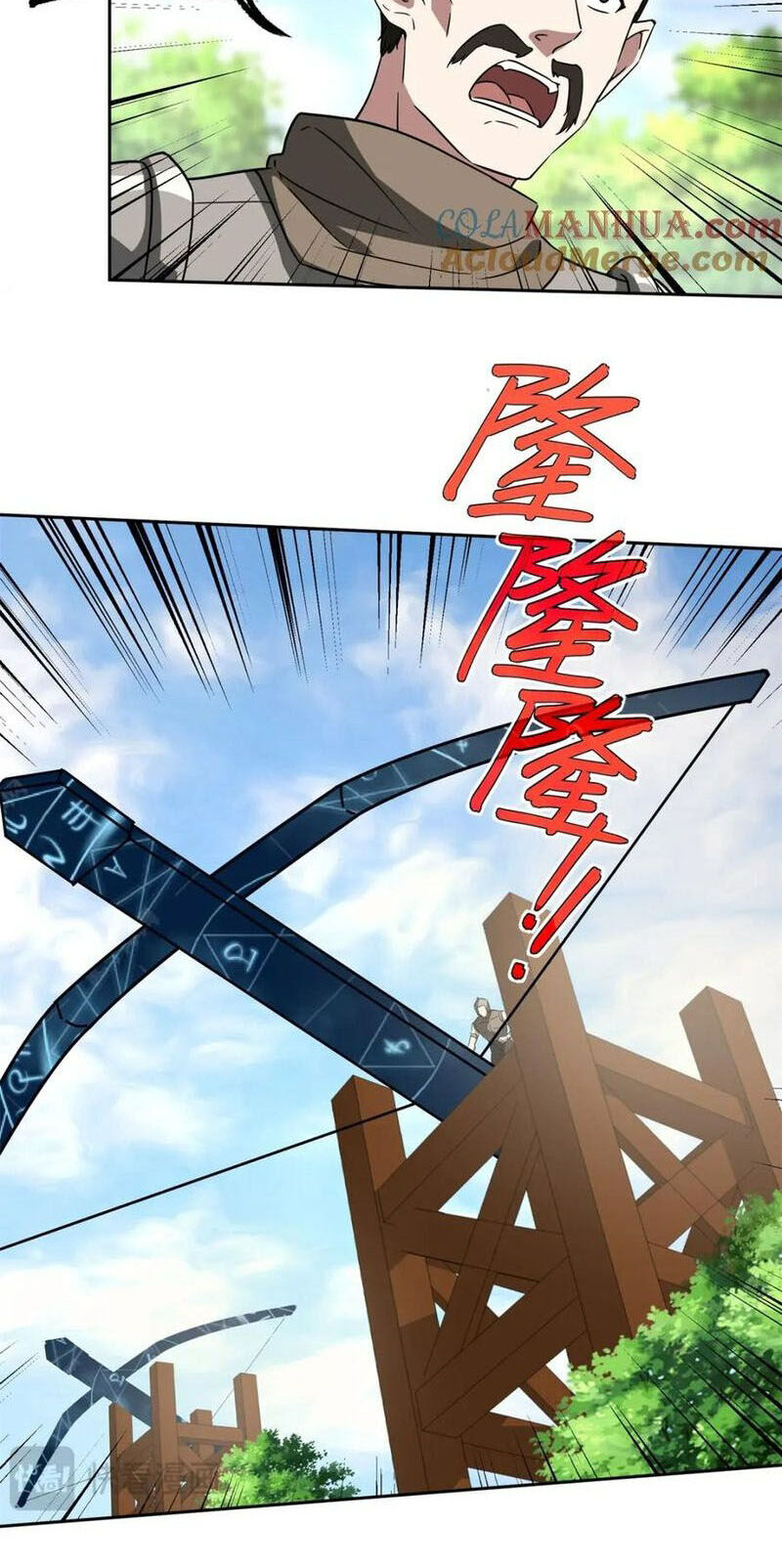Siêu Thần Cơ Giới Sư Chapter 258 - 14