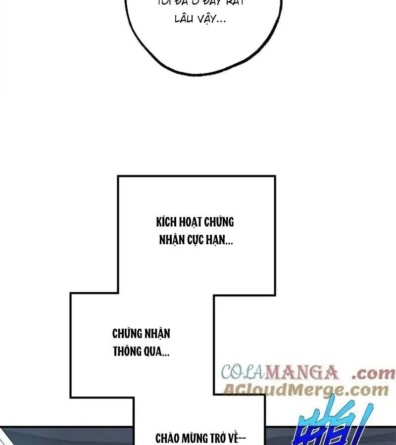 Siêu Thần Cơ Giới Sư Chapter 272 - 3