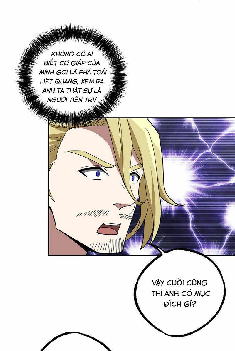 Siêu Thần Cơ Giới Sư Chapter 221 - 16