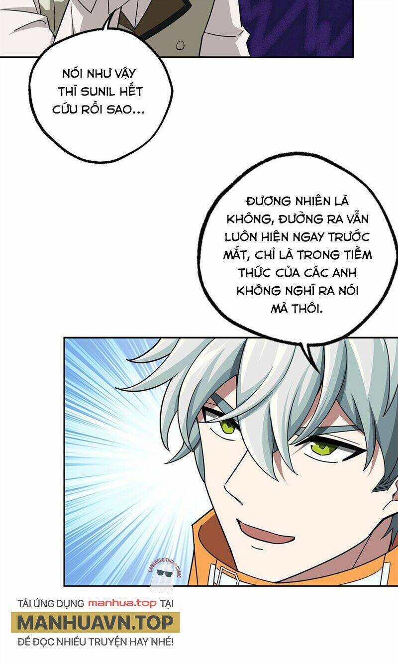 Siêu Thần Cơ Giới Sư Chapter 221 - 27