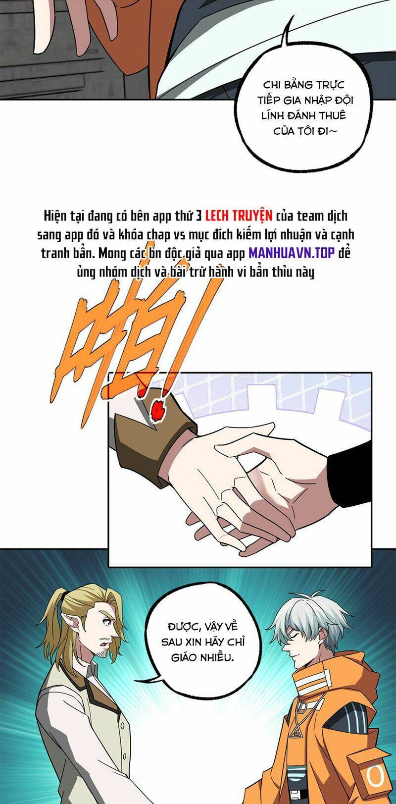 Siêu Thần Cơ Giới Sư Chapter 221 - 32