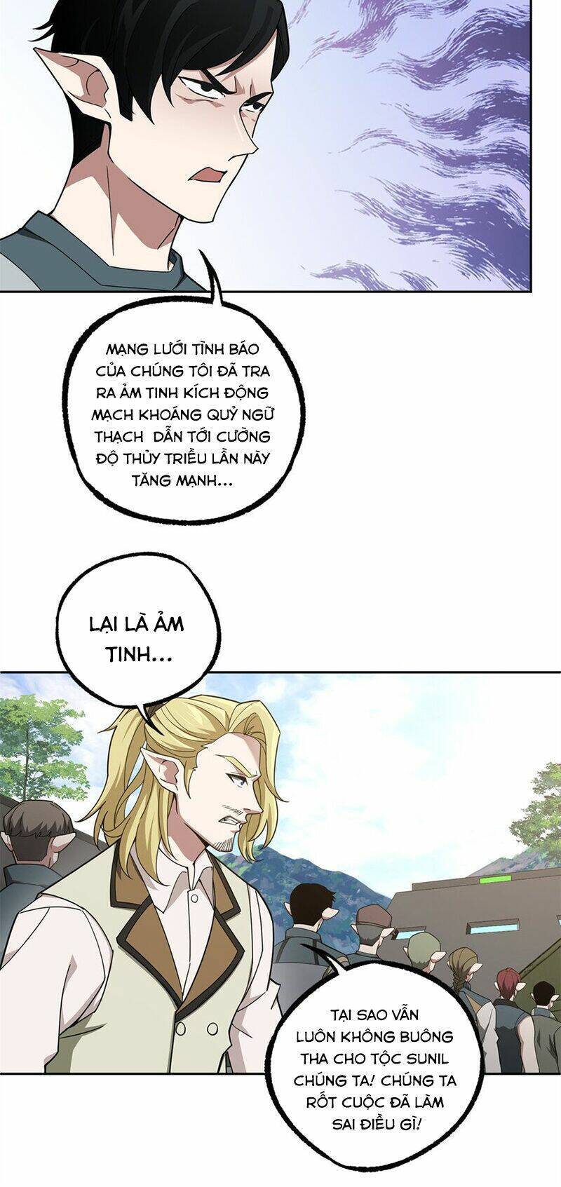 Siêu Thần Cơ Giới Sư Chapter 221 - 6