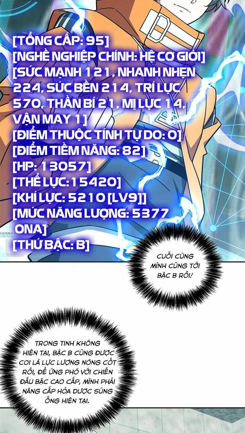 Siêu Thần Cơ Giới Sư Chapter 222 - 23