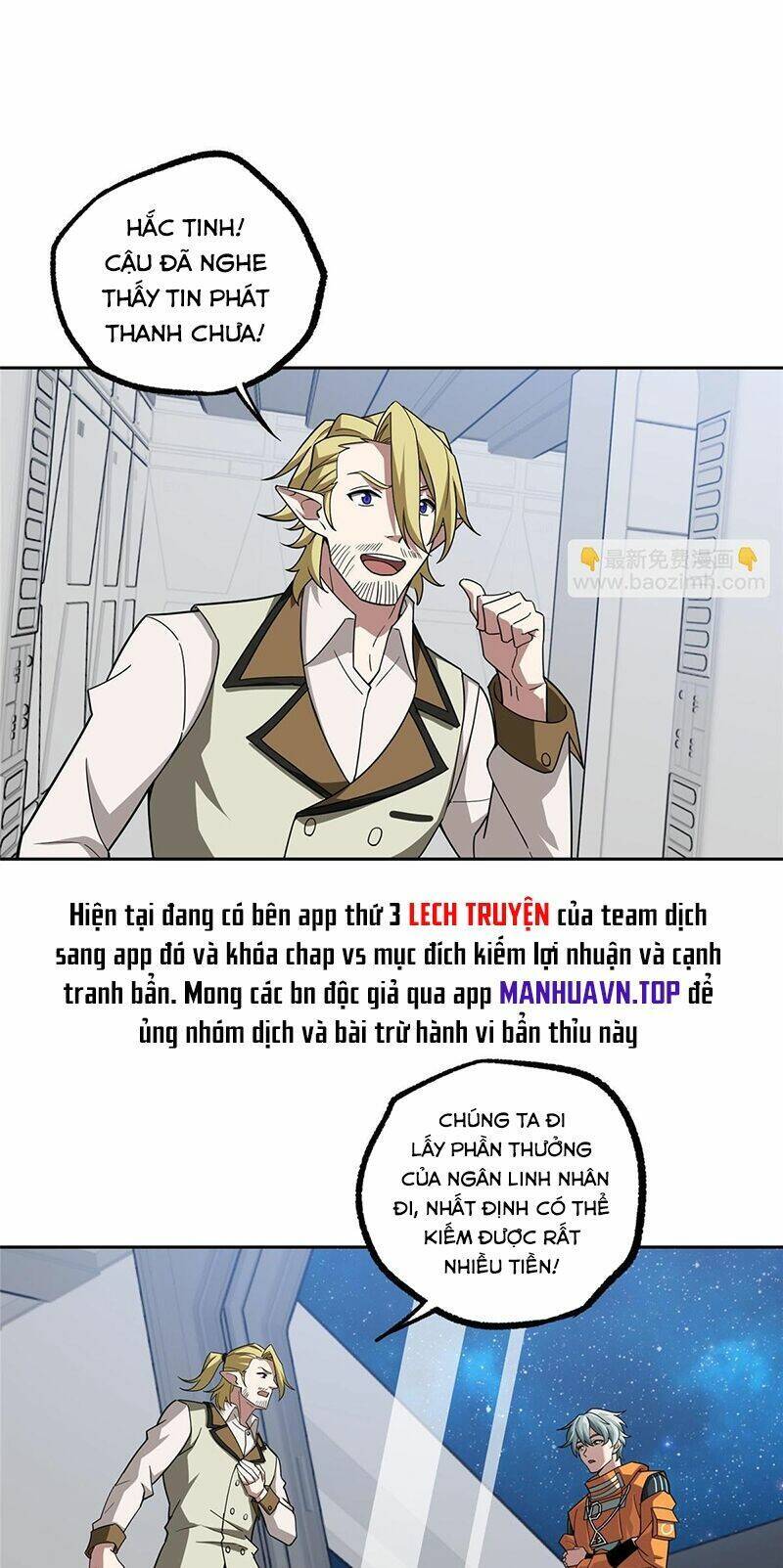 Siêu Thần Cơ Giới Sư Chapter 223 - 6