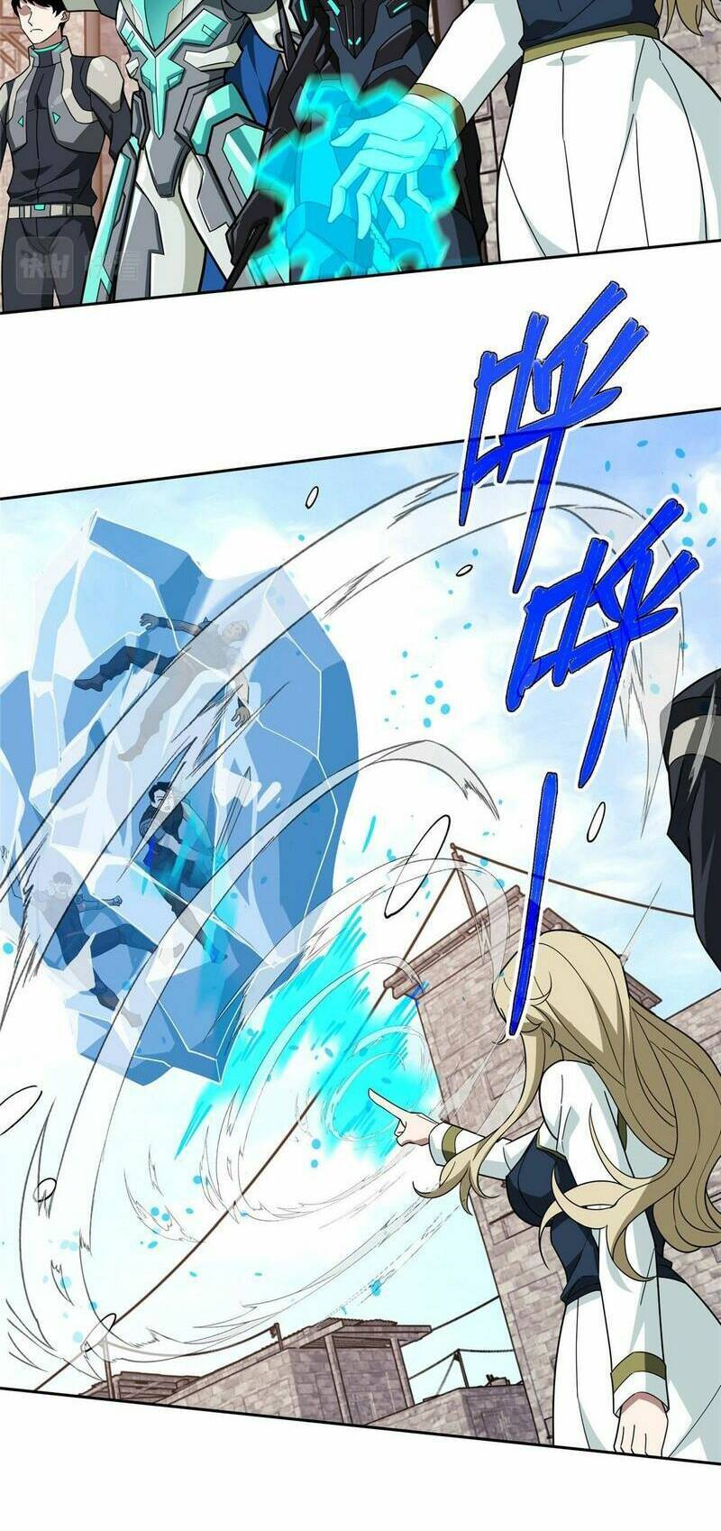 Siêu Thần Cơ Giới Sư Chapter 226 - 16