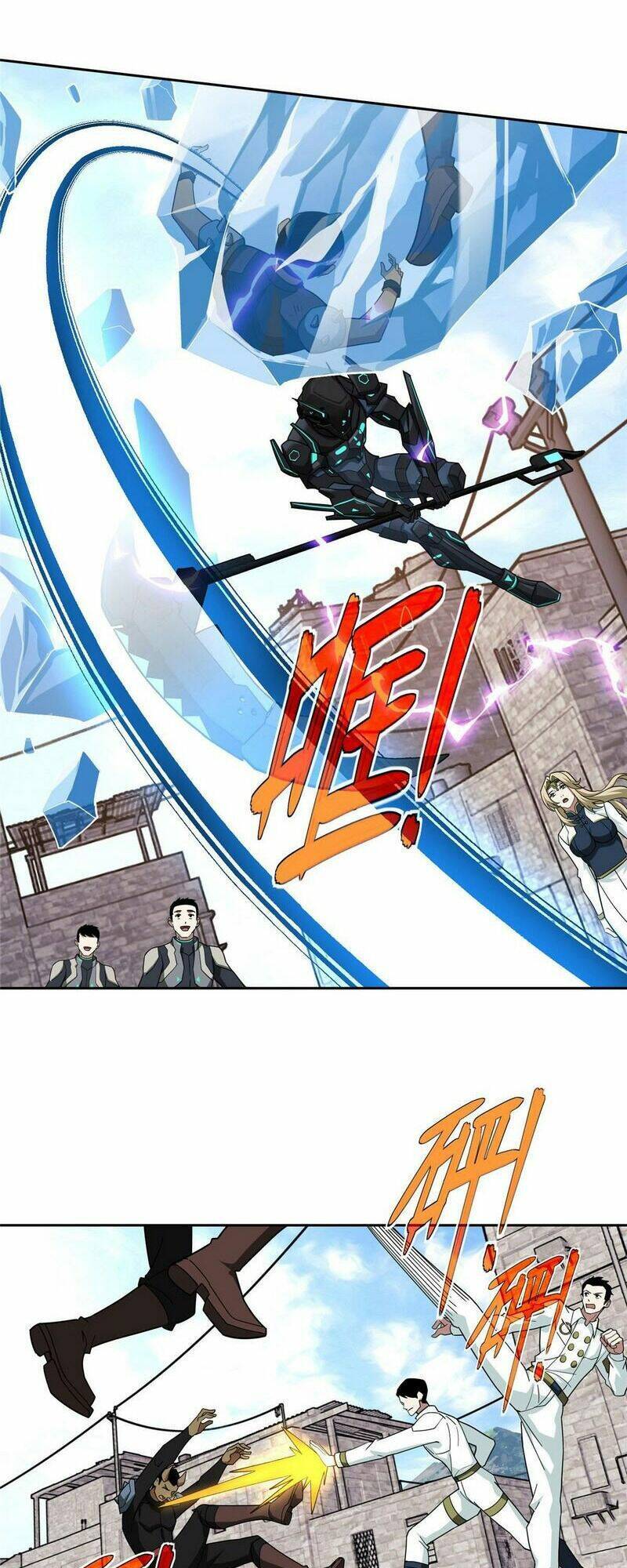 Siêu Thần Cơ Giới Sư Chapter 226 - 17