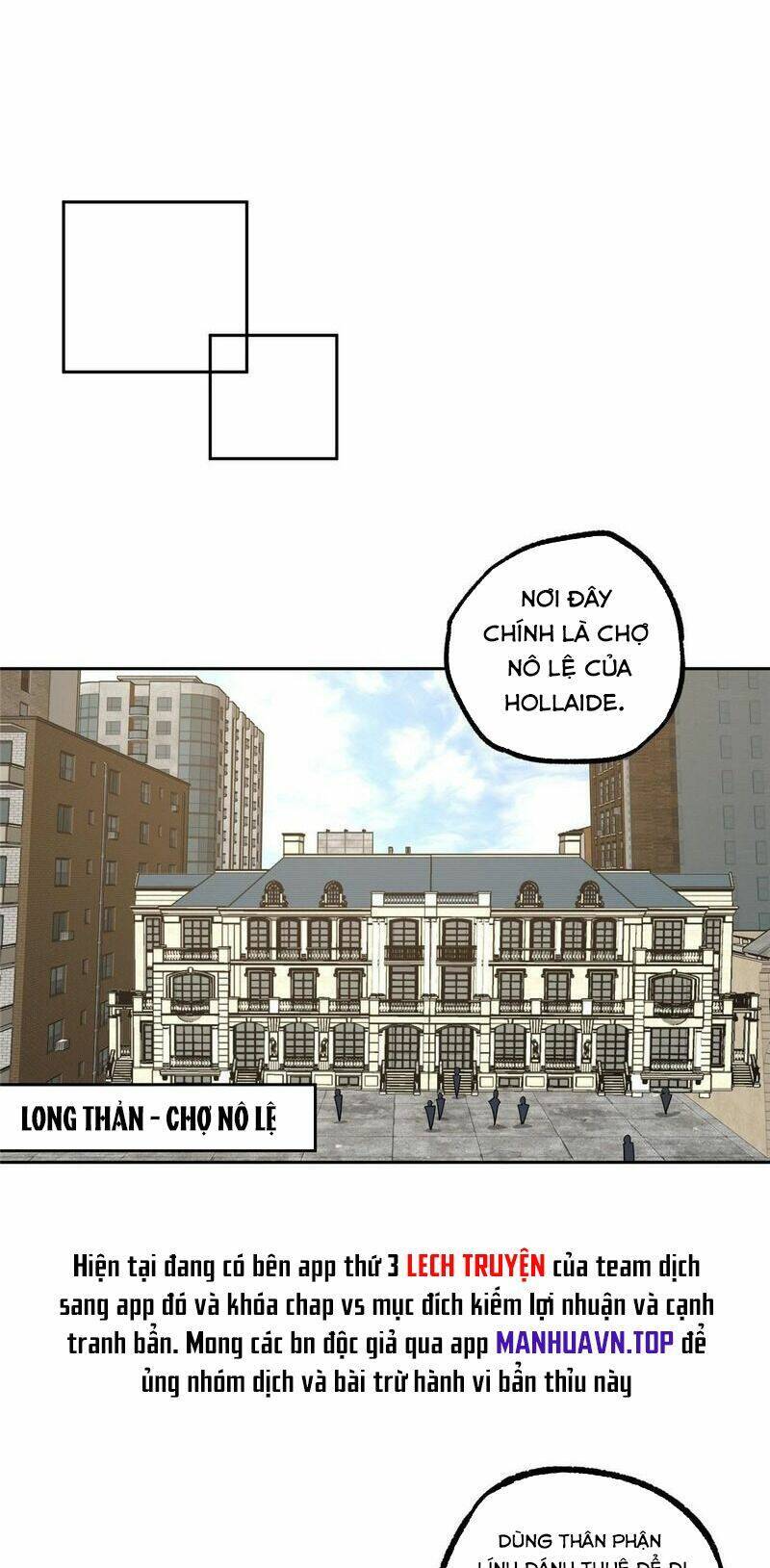 Siêu Thần Cơ Giới Sư Chapter 226 - 26