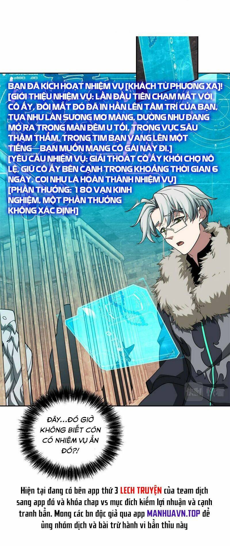 Siêu Thần Cơ Giới Sư Chapter 226 - 39