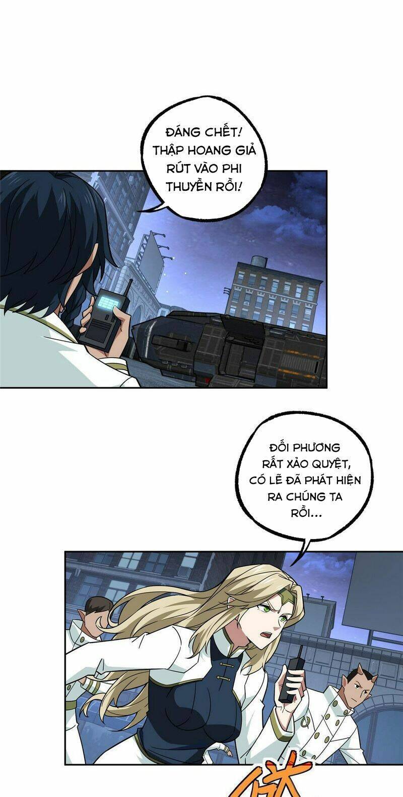 Siêu Thần Cơ Giới Sư Chapter 227 - 27