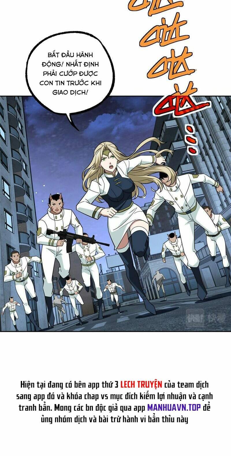 Siêu Thần Cơ Giới Sư Chapter 227 - 28