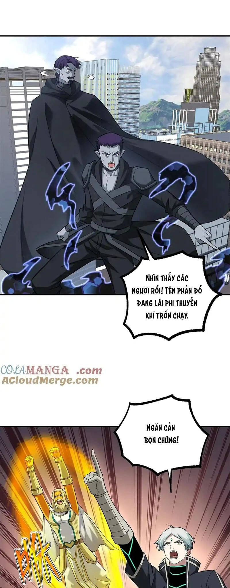 Siêu Thần Cơ Giới Sư Chapter 273 - 1