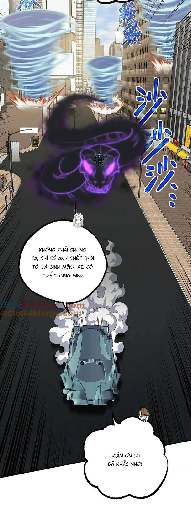 Siêu Thần Cơ Giới Sư Chapter 273 - 8