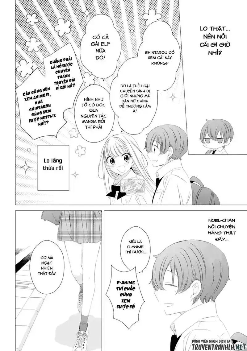 One Room, Hiatari Futsuu, Tenshi Tsuki Chapter 12 - 3