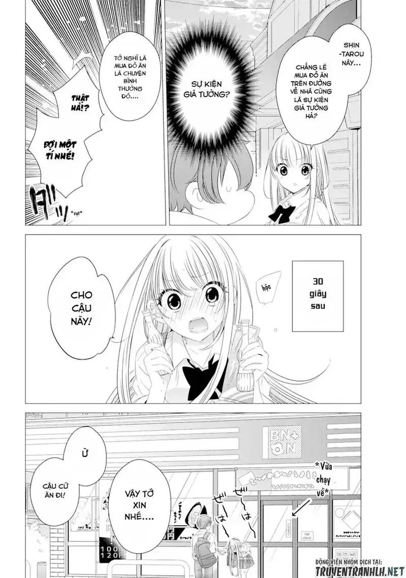 One Room, Hiatari Futsuu, Tenshi Tsuki Chapter 12 - 5