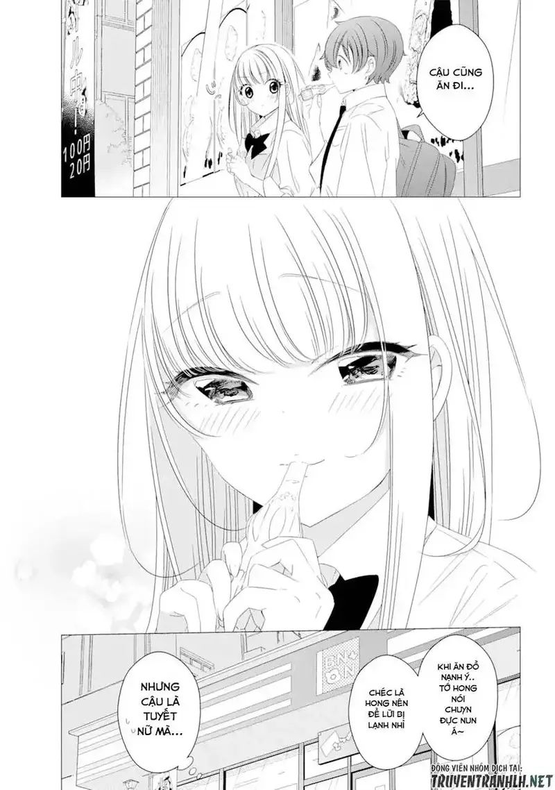 One Room, Hiatari Futsuu, Tenshi Tsuki Chapter 12 - 6