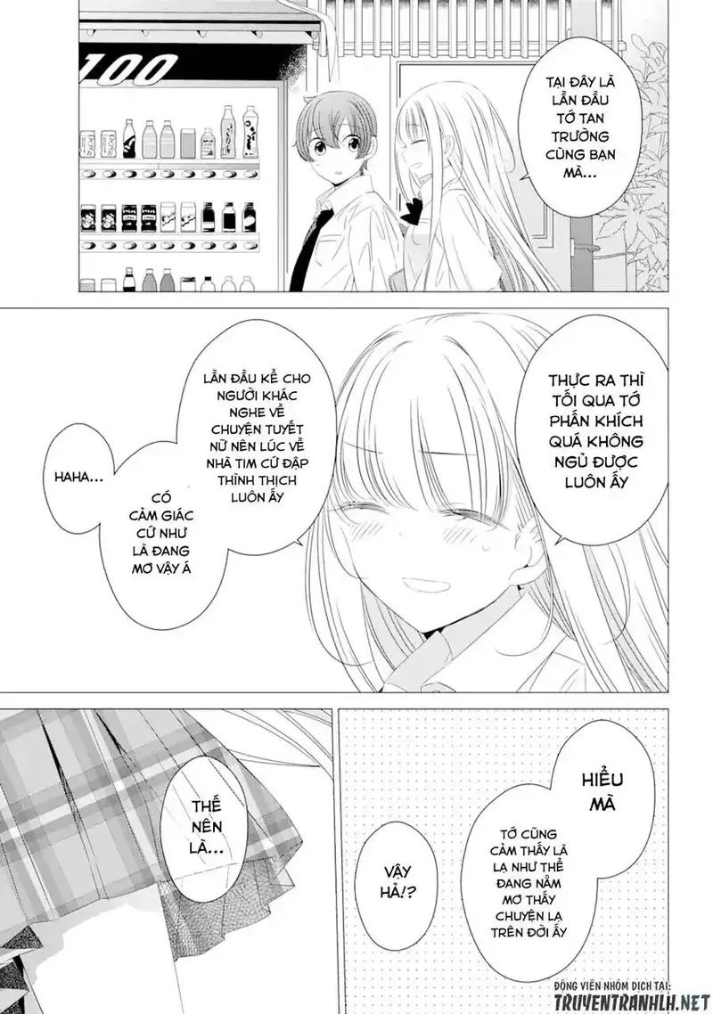 One Room, Hiatari Futsuu, Tenshi Tsuki Chapter 12 - 8