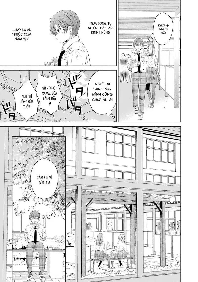 One Room, Hiatari Futsuu, Tenshi Tsuki Chapter 13 - 11