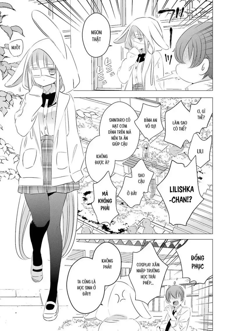 One Room, Hiatari Futsuu, Tenshi Tsuki Chapter 13 - 13