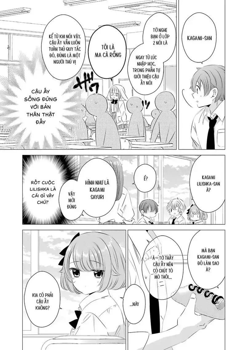 One Room, Hiatari Futsuu, Tenshi Tsuki Chapter 13 - 19