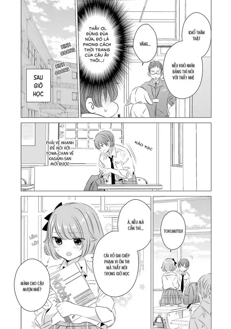 One Room, Hiatari Futsuu, Tenshi Tsuki Chapter 13 - 21