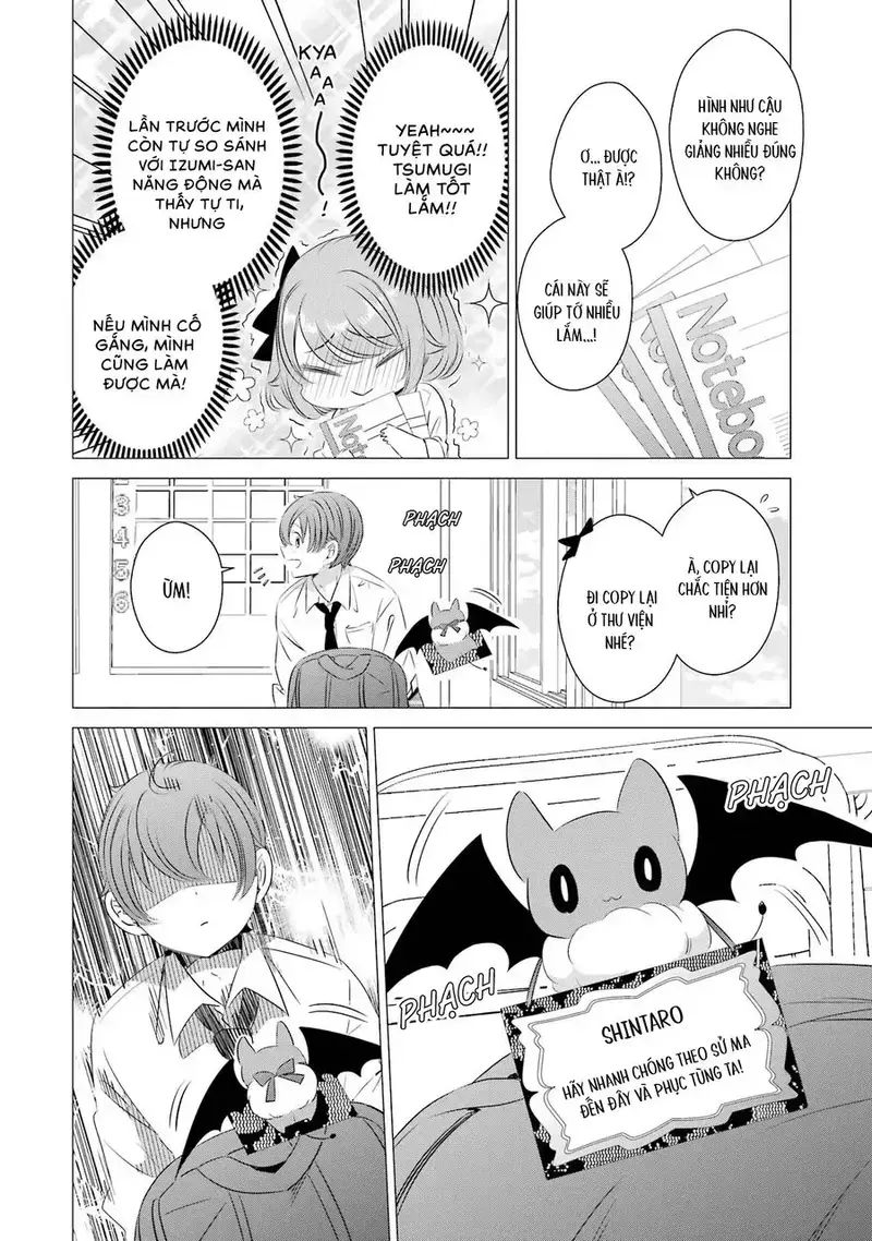 One Room, Hiatari Futsuu, Tenshi Tsuki Chapter 13 - 22