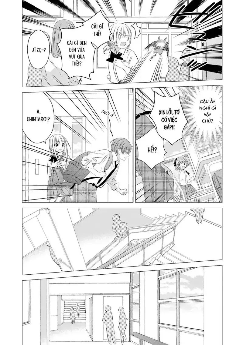 One Room, Hiatari Futsuu, Tenshi Tsuki Chapter 13 - 23