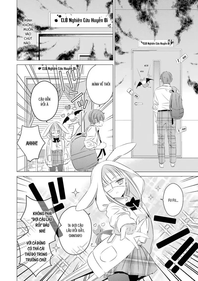 One Room, Hiatari Futsuu, Tenshi Tsuki Chapter 13 - 24