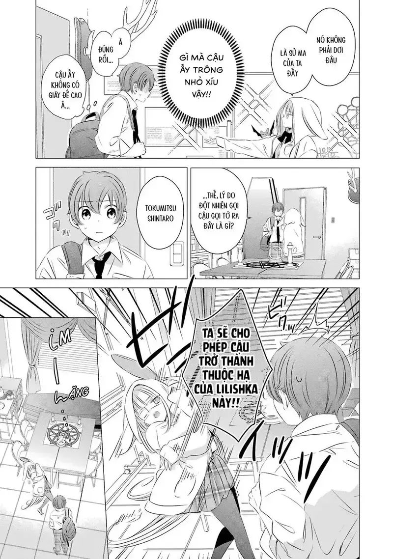 One Room, Hiatari Futsuu, Tenshi Tsuki Chapter 13 - 25